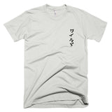 WYLD KATAKANA MENS TSHIRT