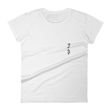 WYLD KATAKANA WOMENS TSHIRT