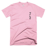 WYLD KATAKANA MENS TSHIRT