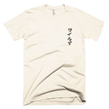 WYLD KATAKANA MENS TSHIRT