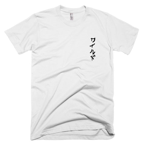 WYLD KATAKANA MENS TSHIRT