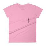 WYLD KATAKANA WOMENS TSHIRT